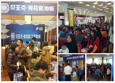 木地板市场冷清，特色地板大行其道