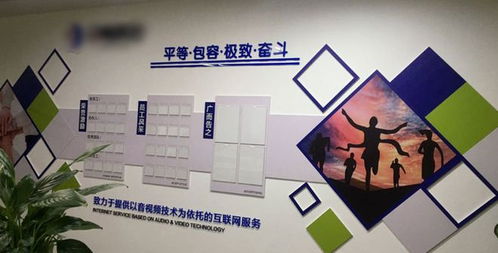 广告业干货盘点 文化墙设计中常见的15种材质详解