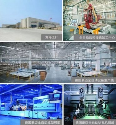 海尔全屋定制加盟指南 四步快速开启家居事业