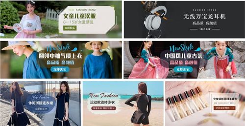 告别拼接模板 阿里妈妈动态描述广告创意推动企业管理咨询服务革新